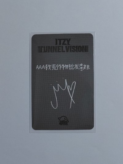 tnvs sr上海 黑框領