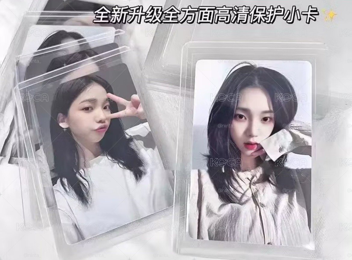 硬卡套加購區