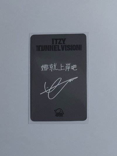 tnvs sr上海 黑框娜