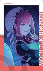 EP vol.24C 鬼屋花後 隨機卡 