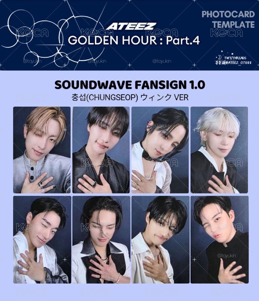SW1.0 忠燮wink ver.套出🏴‍☠️