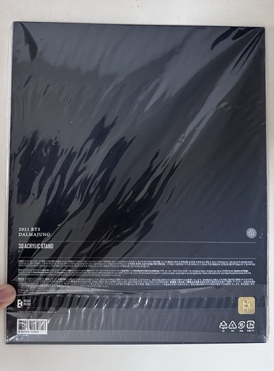 官方周邊 2021中秋節