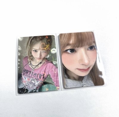 🩵非現 IVE 塔店怜/澀谷怜