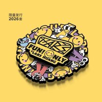 北京鳥巢演唱會限定快樂旋轉磁石章 2026編