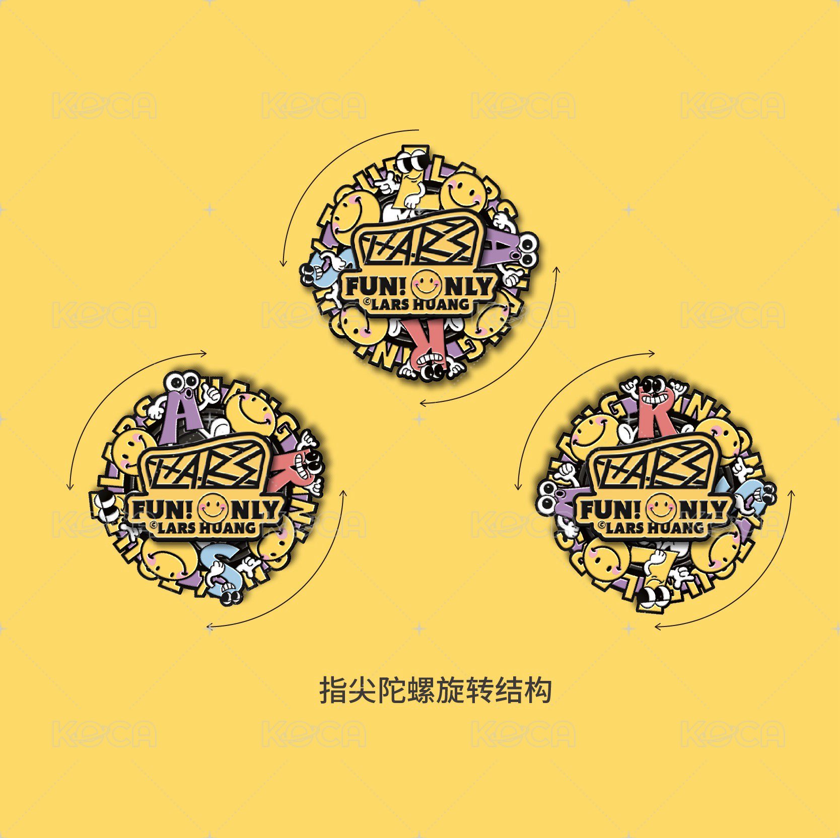 北京鳥巢演唱會限定快樂旋轉磁石章 2026編