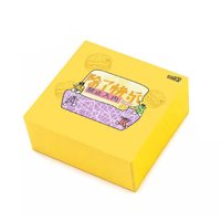 漢堡抽拉冰箱貼