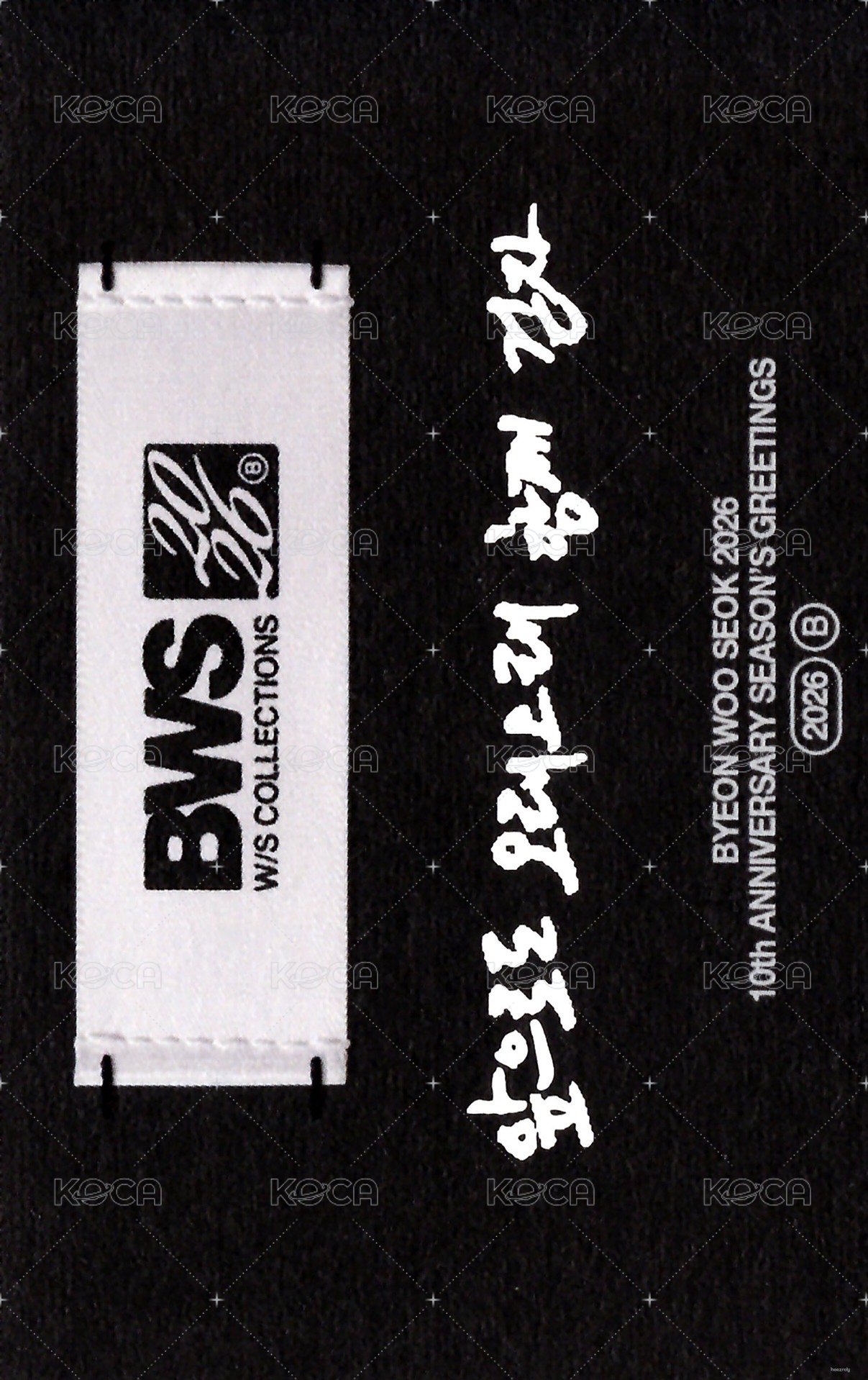 2026年曆 10th 全通路 特典卡  背面