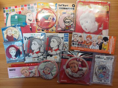 排球少年 夜久衛輔盤