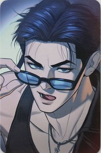 隨機卡 JMEESHOP 隨機卡 隱藏