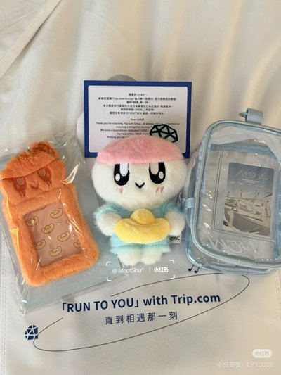 ［3/8出貨］New香港招財蹦蹦