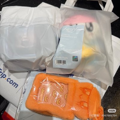 ［3/8出貨］New香港招財蹦蹦