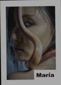 María B版 專輯 