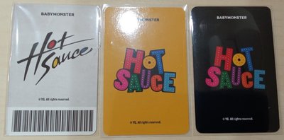 茶 辣醬線下滿額 隨機卡包卡