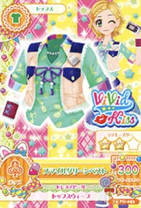 第三季 上衣 俏皮 Vivid Kiss 二星