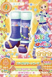 第三季 鞋子 俏皮 Vivid Kiss 三星
