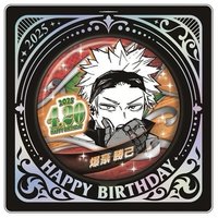 JUMP SHOP 徽章 2025生日