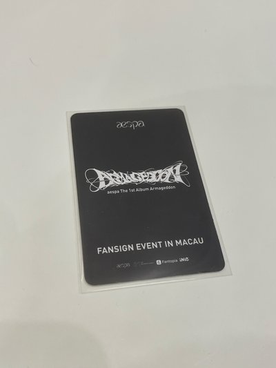 吉賽爾iMe澳門簽售