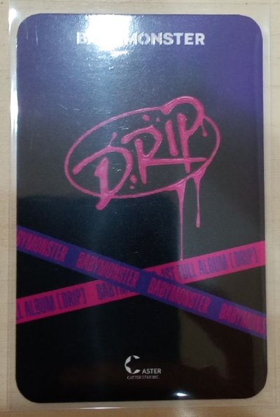 茶 drip上海滿額