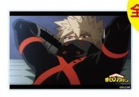 HERO PLAZA 壓克力磚 場面寫