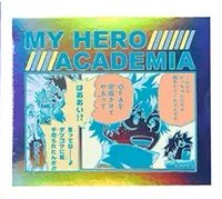 JUMP SHOP 貼紙 極光貼紙