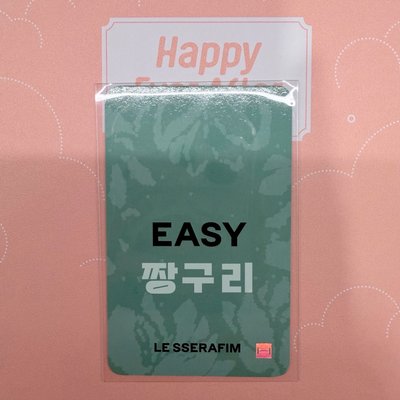 EASY 銀髮 護目鏡 櫻花