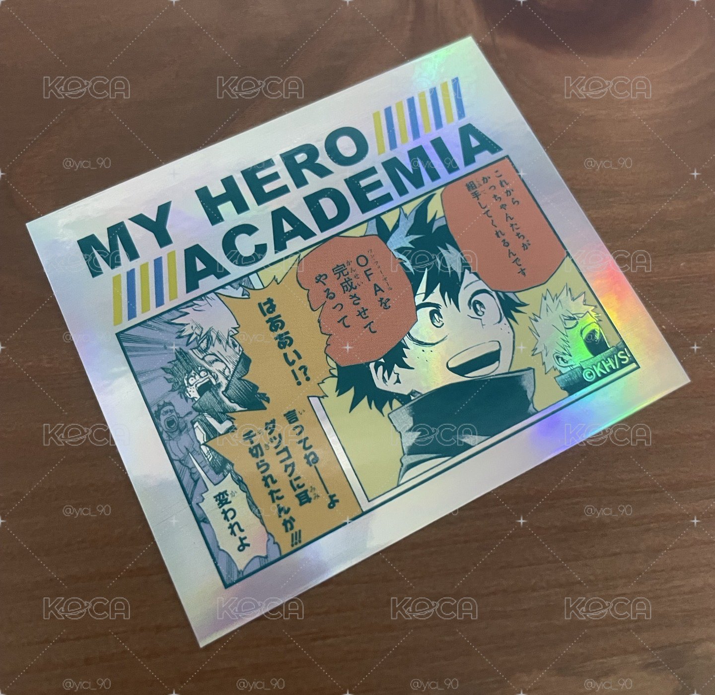 我的英雄學院 幼馴染 極光貼紙