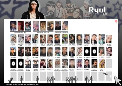 mm1.0/DMM/kms2.0預售雙人卡