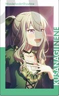 EP vol.24C 四週年花前 隨機卡 花朵