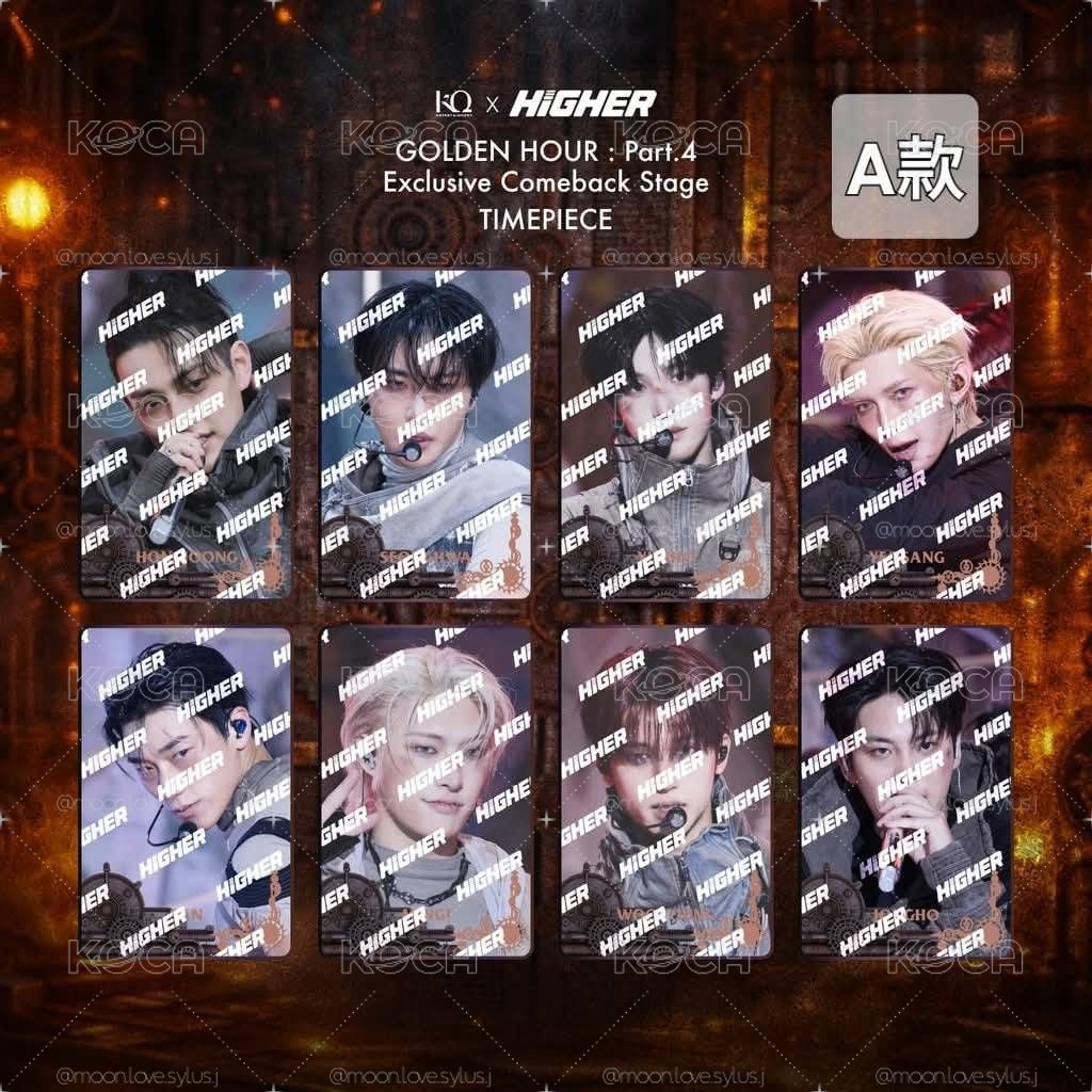 ATEEZ GH4 HIGER CACKAGE