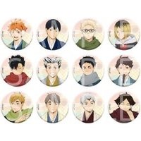 和服和紙風徽章