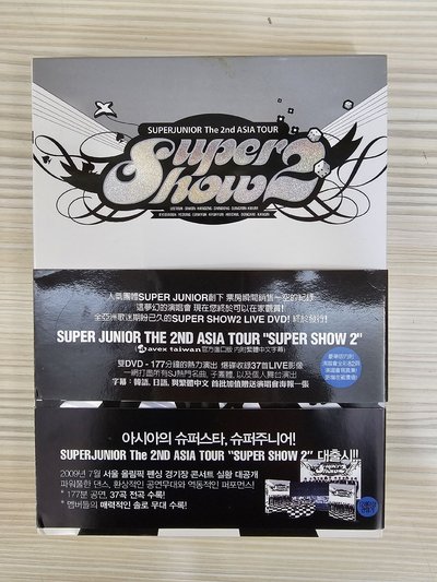 Super junior super show 2DVD+CD