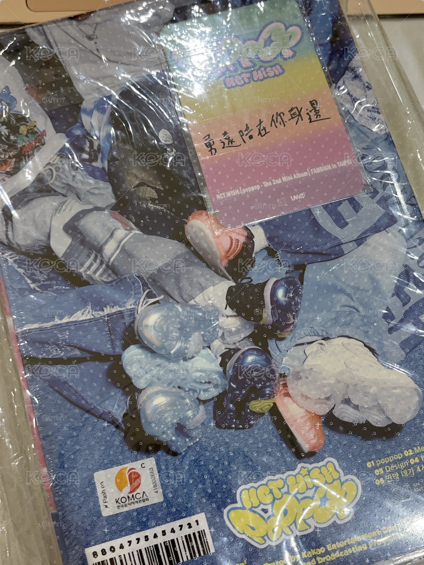 poppop專輯相關