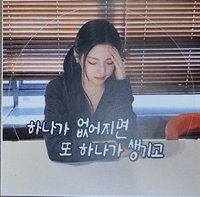 正規一 ms 28.0 中簽貼紙 抽選卡 