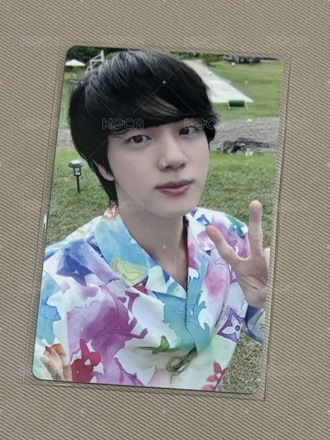 Jin