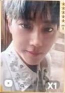 Reverxe QQ音樂 星光卡 五星