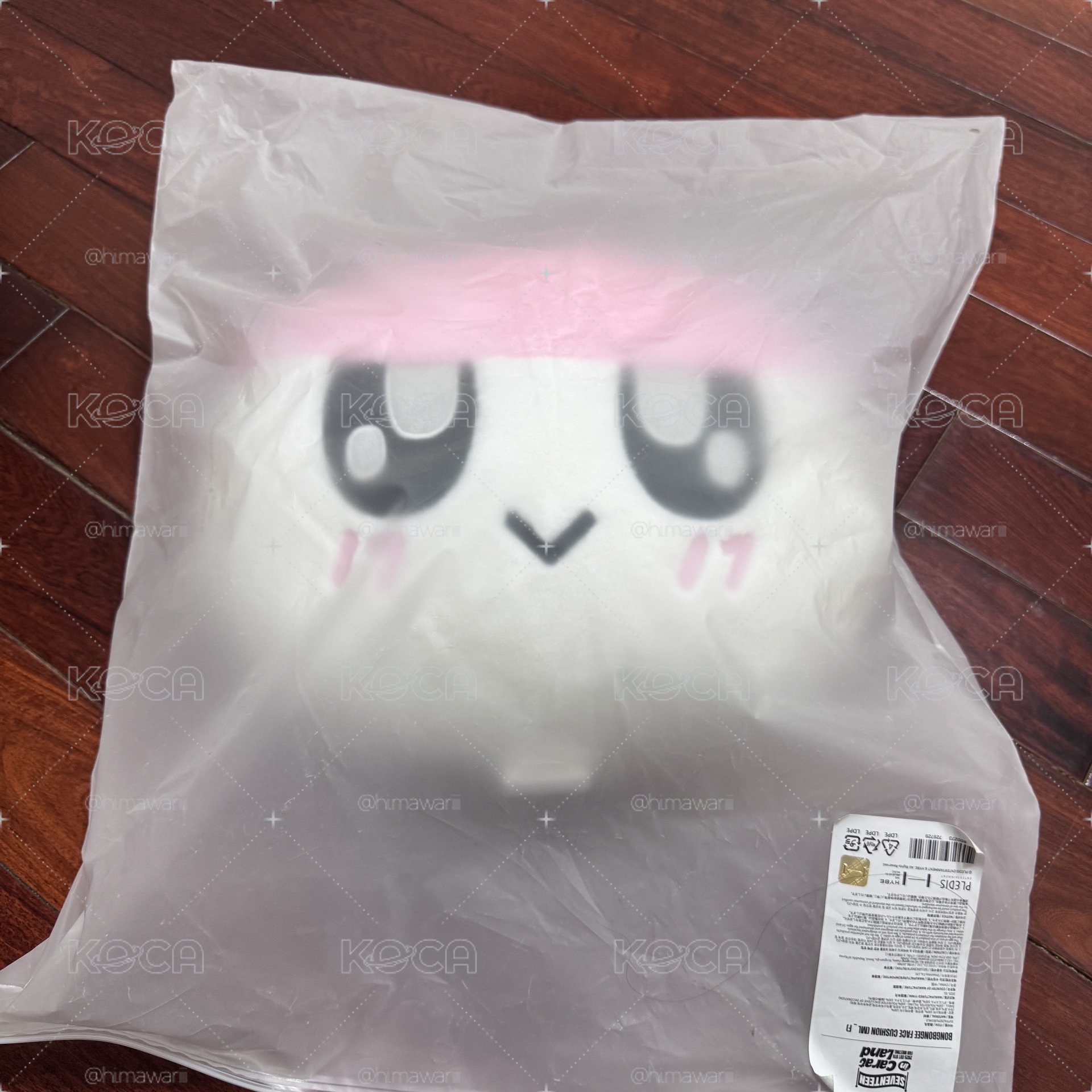 抱枕、娃包