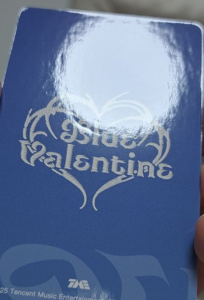 一星星光卡莉 瑕