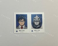 飯田 天哉［需綁1，不單售］