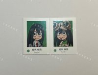 蛙吹 梅雨［需綁2，不單售］