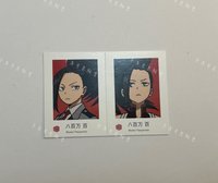 八百萬 百［需綁，不單售］