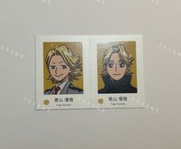 青山 優雅［需綁，不單售］