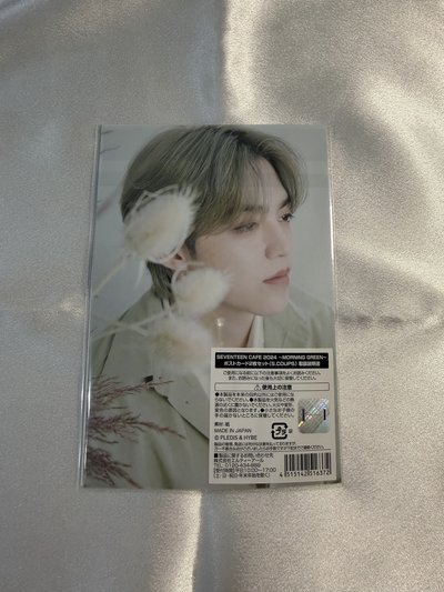 喆 2024cafe 明信片組