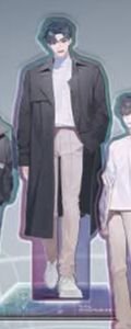 小說1+2特裝 立牌 