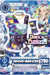 第四季 隨機卡 PR卡