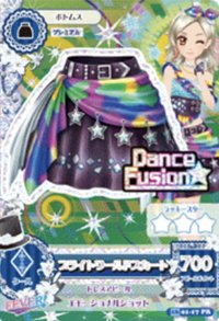 第四季 隨機卡 PR卡