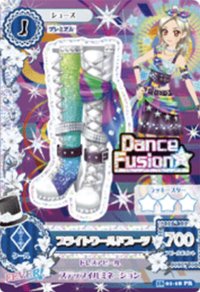 第四季 隨機卡 PR卡