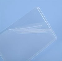 覆膜橫開硬卡套50個