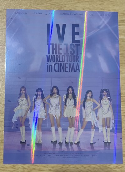 ive 1st 世巡電影 台灣場明信片