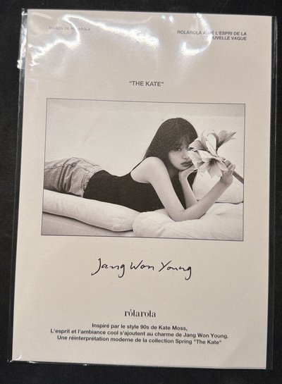 IVE rolarola 員 代言卡 set