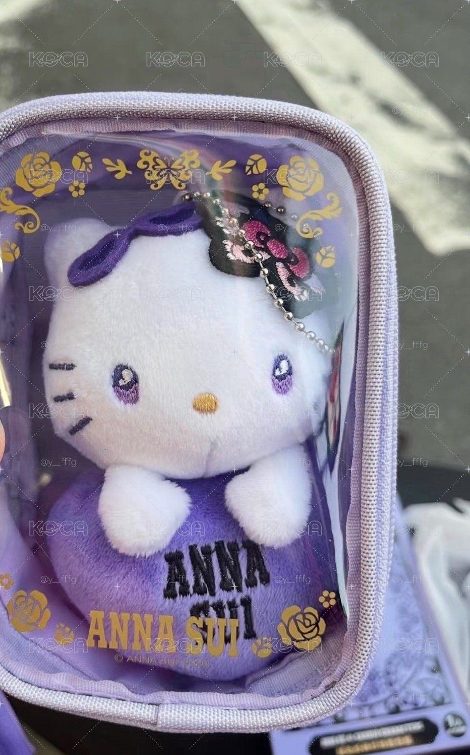 Kitty絨毛掛飾珍珠娃包組